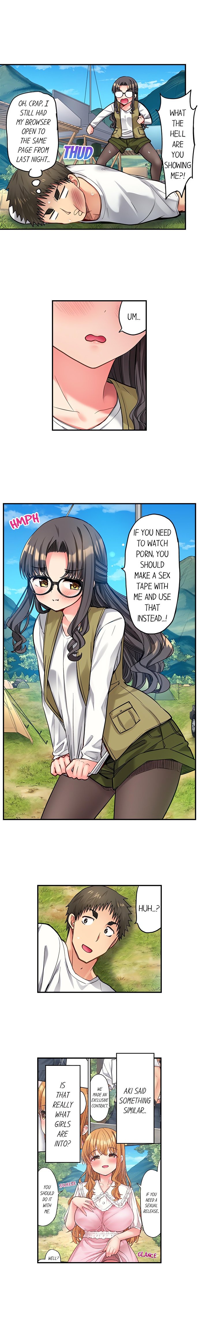 Harem Camp chapter 149 page 7