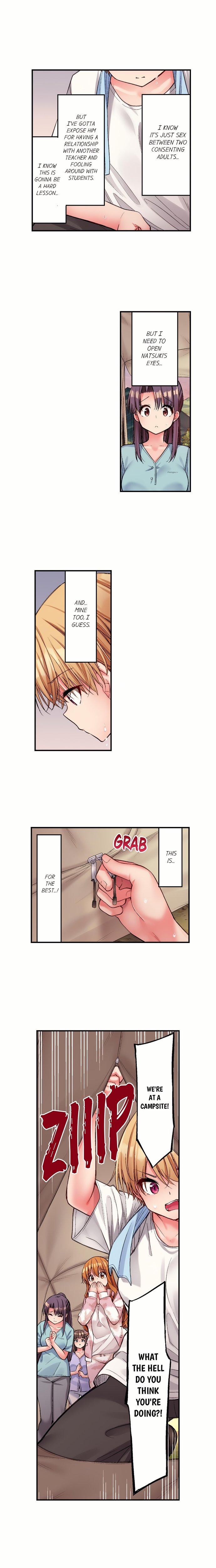 Harem Camp chapter 153 page 4