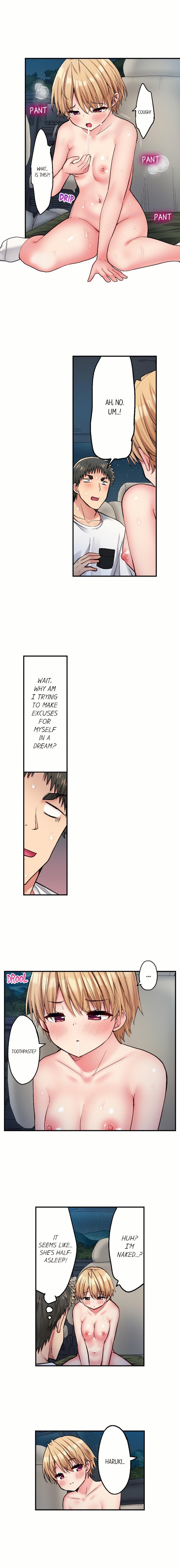 Harem Camp chapter 158 page 3