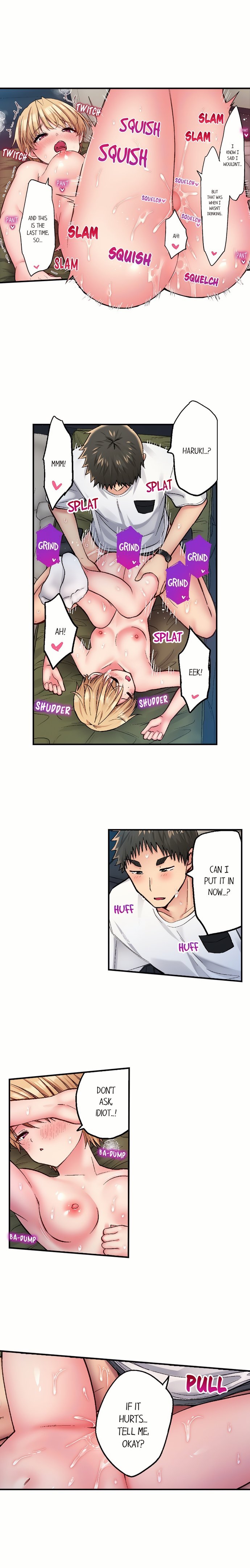 Harem Camp chapter 159 page 4