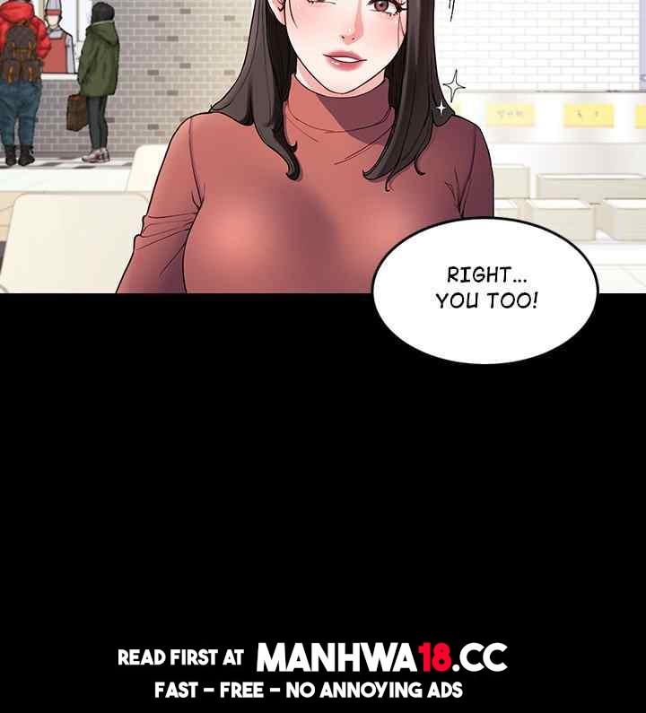 Harem King chapter 12 page 87