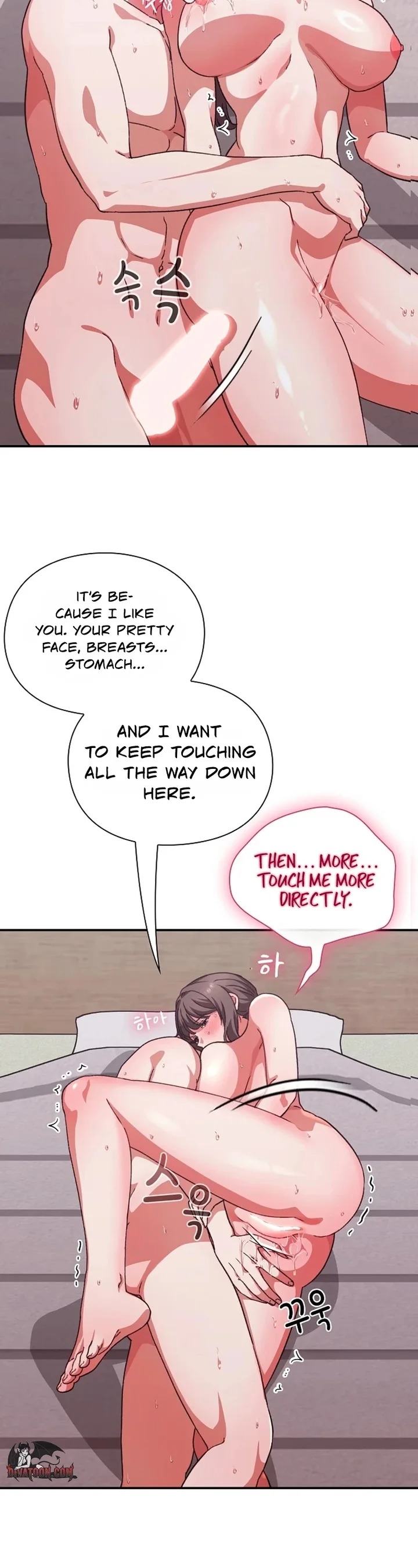 Heart Level chapter 12 page 15