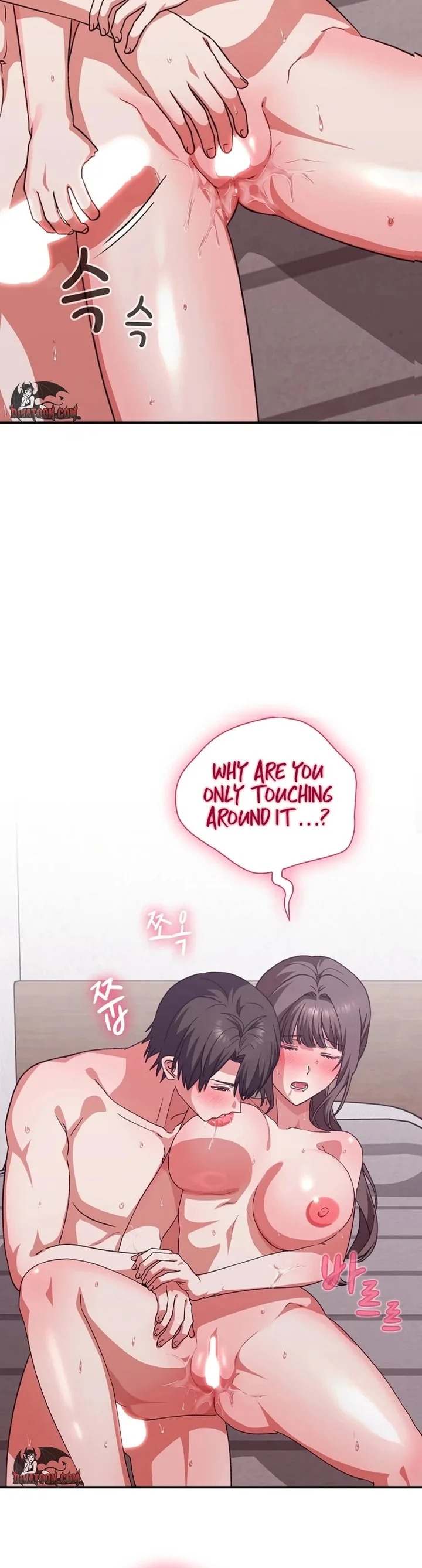 Heart Level chapter 12 page 19