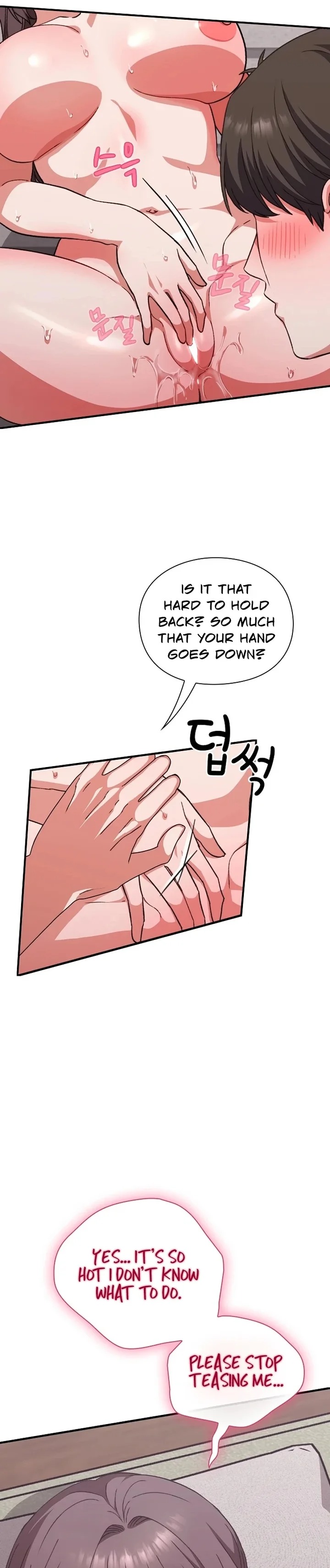 Heart Level chapter 12 page 25
