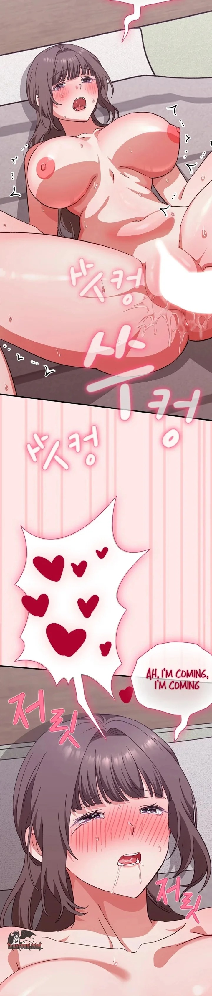 Heart Level chapter 12 page 47