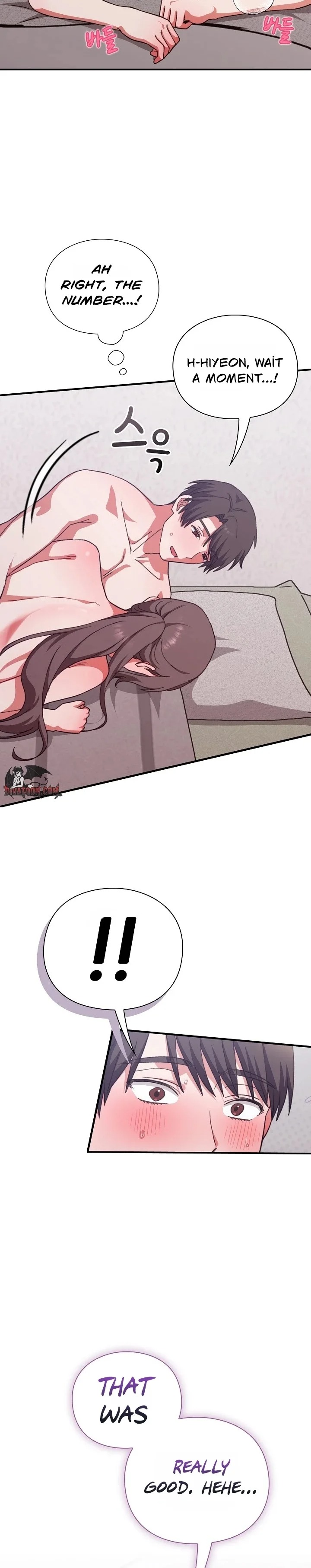 Heart Level chapter 13 page 14