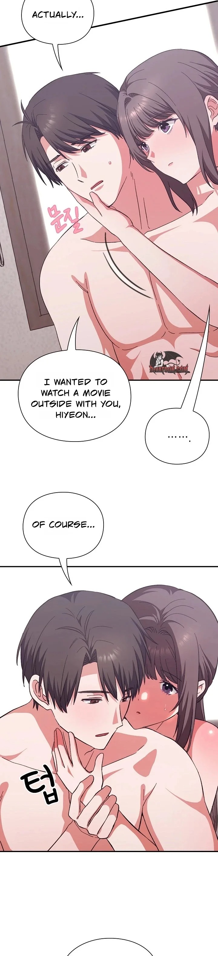 Heart Level chapter 13 page 18