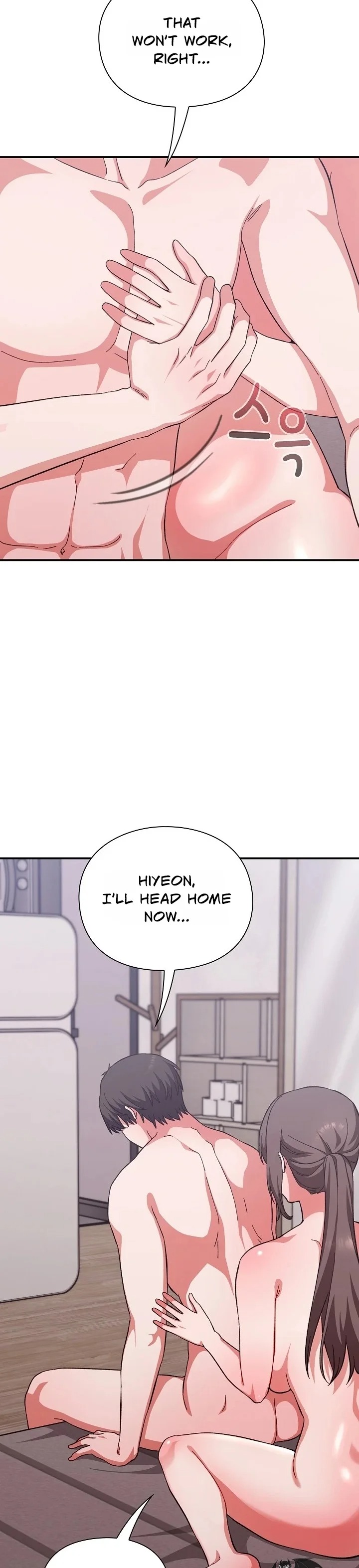 Heart Level chapter 13 page 19