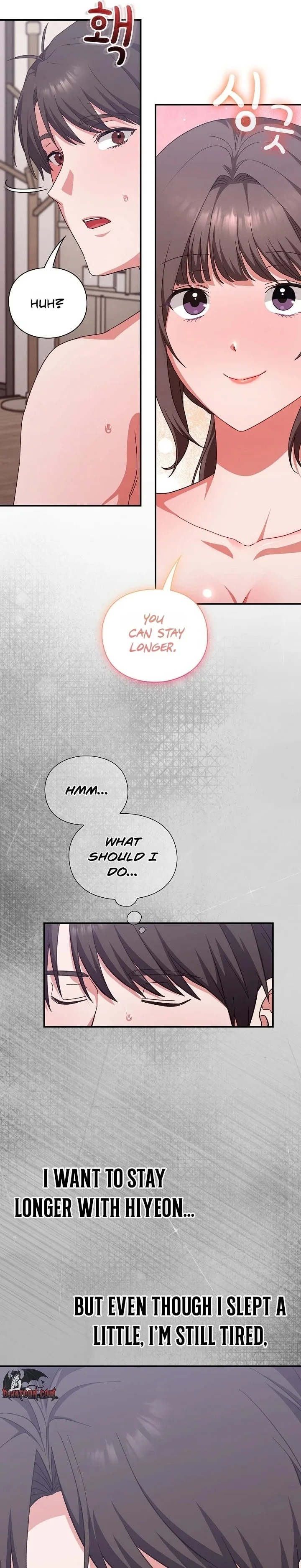 Heart Level chapter 13 page 21
