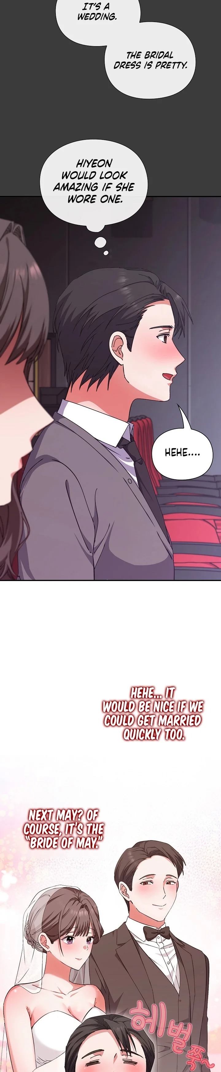 Heart Level chapter 14 page 23
