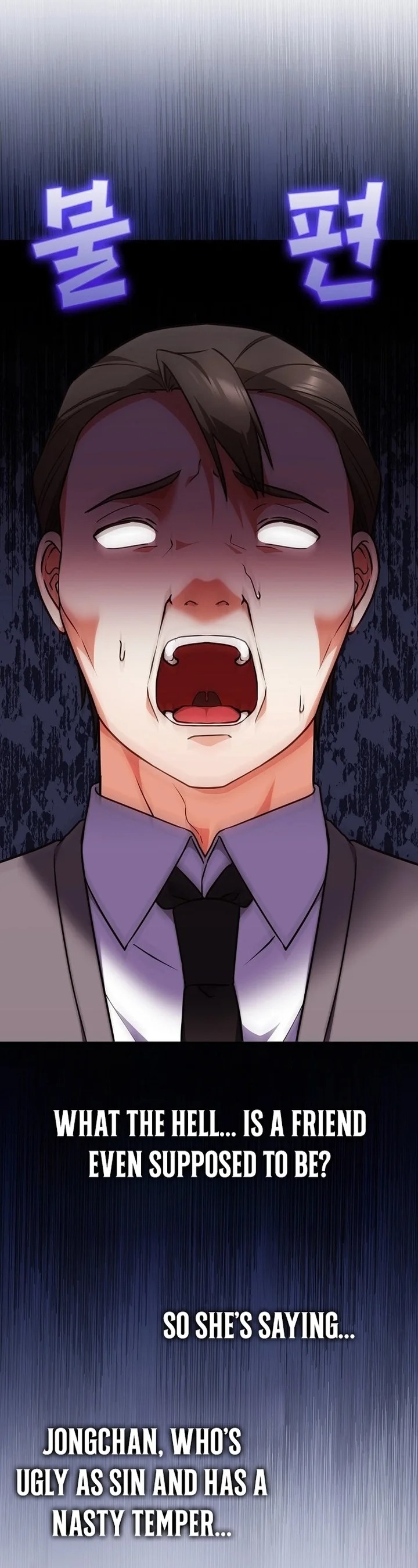 Heart Level chapter 15 page 12
