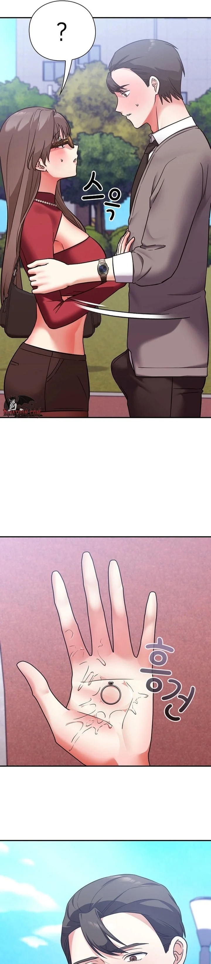 Heart Level chapter 15 page 21