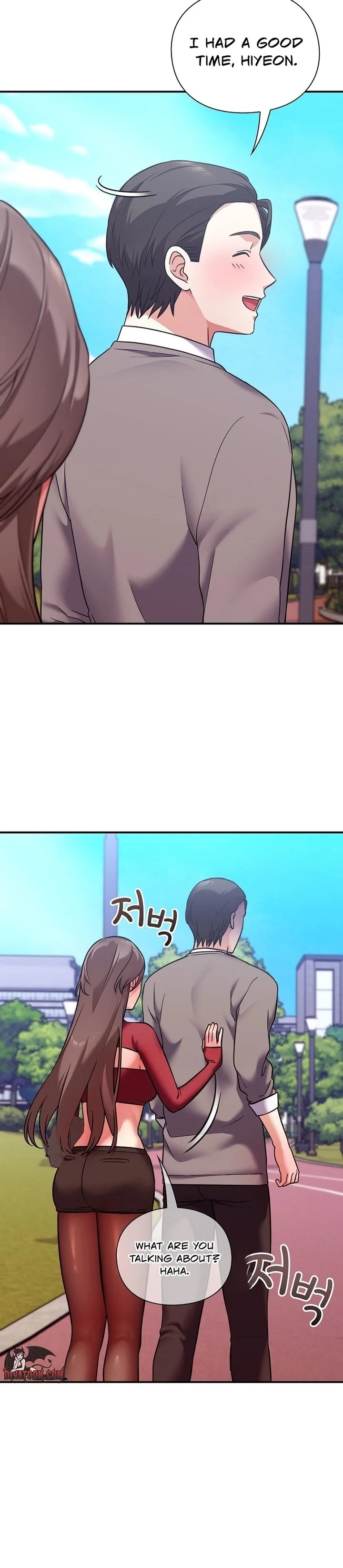Heart Level chapter 15 page 23