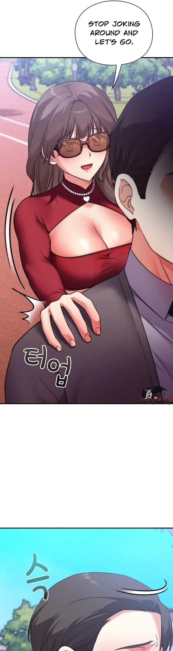 Heart Level chapter 15 page 24