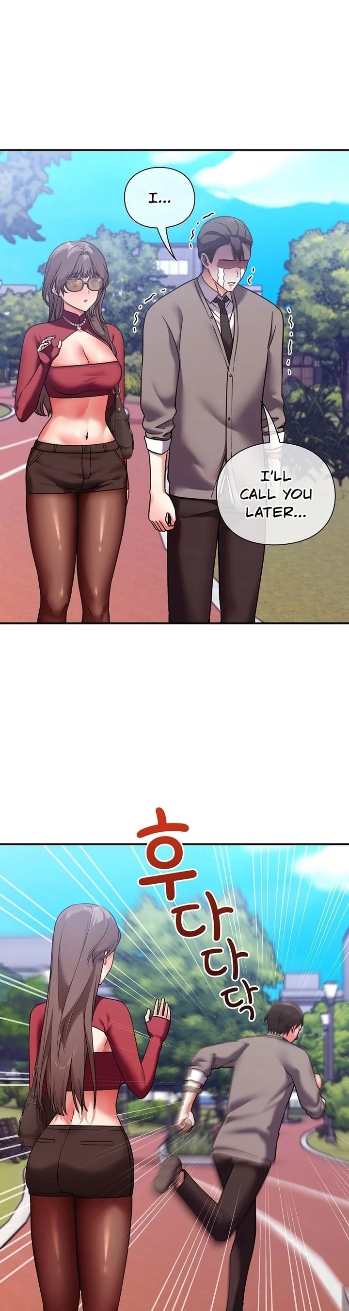 Heart Level chapter 15 page 26