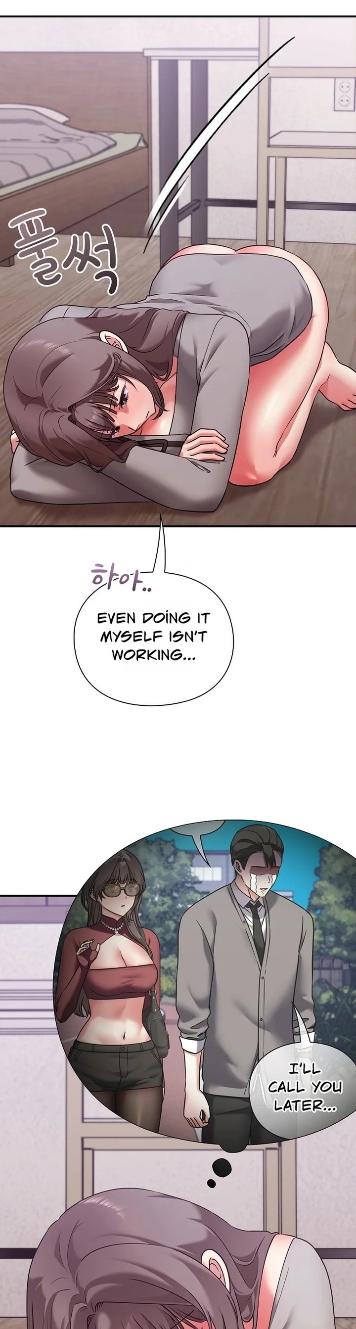 Heart Level chapter 15 page 38