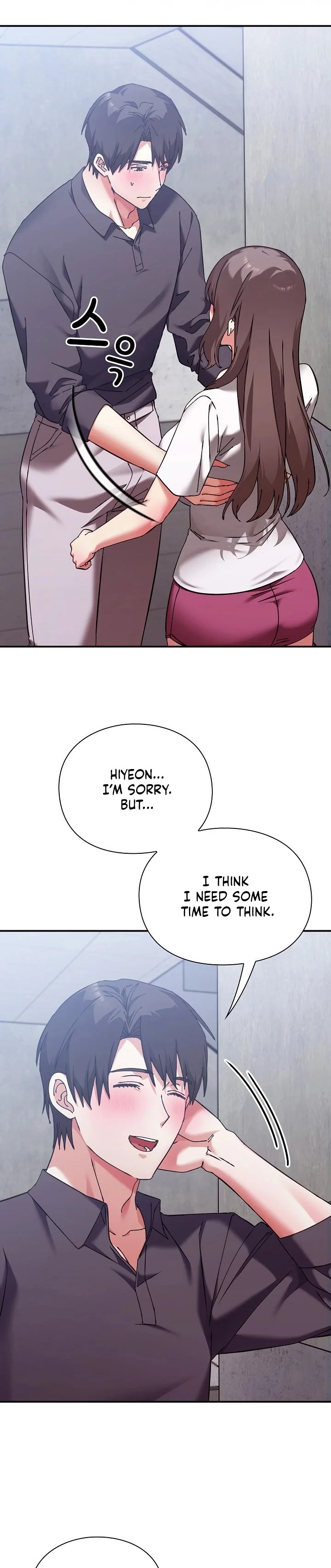 Heart Level chapter 16 page 5