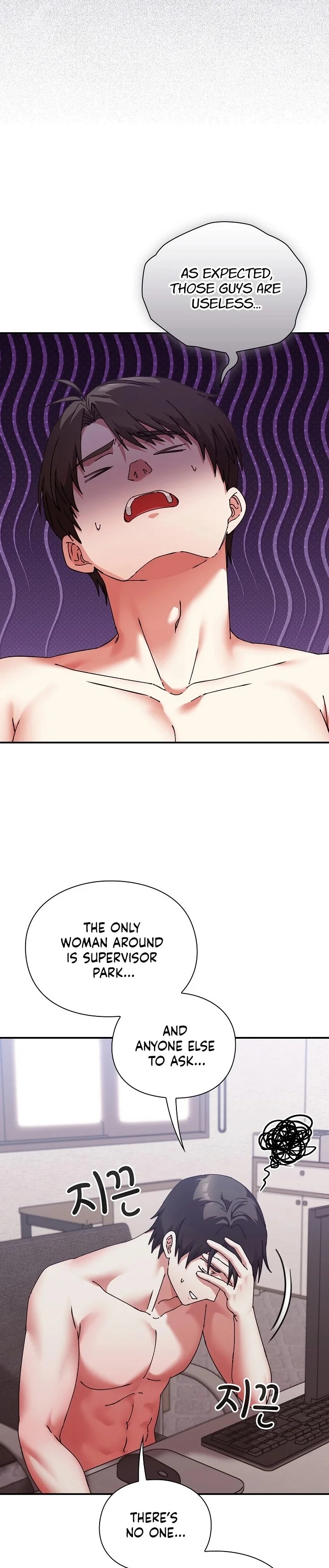 Heart Level chapter 16 page 15