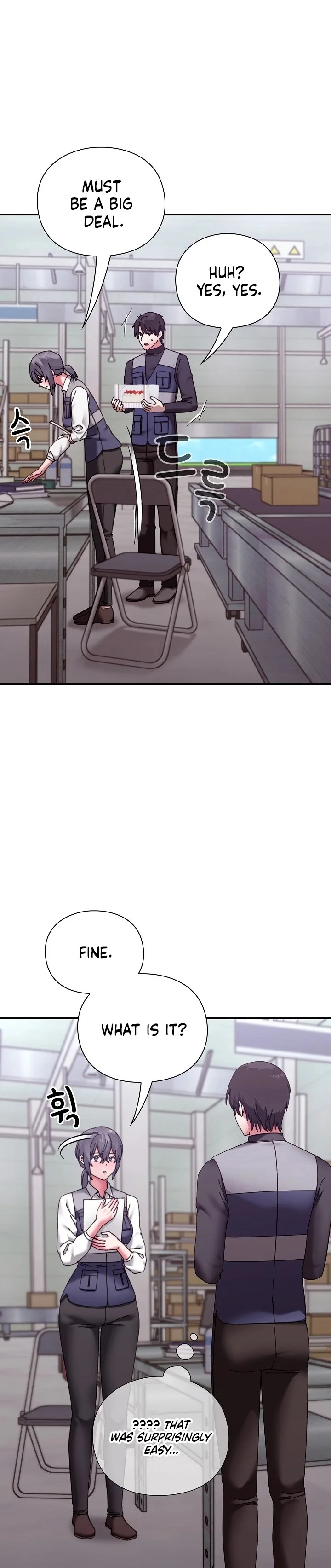 Heart Level chapter 16 page 23