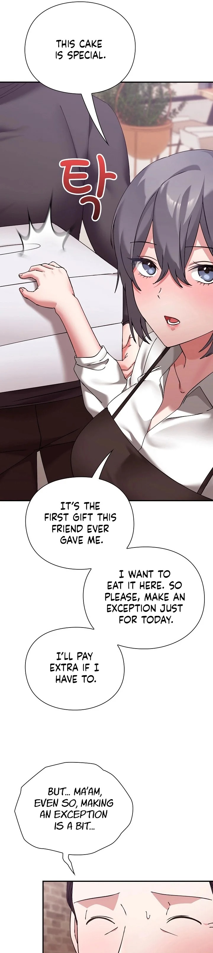 Heart Level chapter 16 page 29