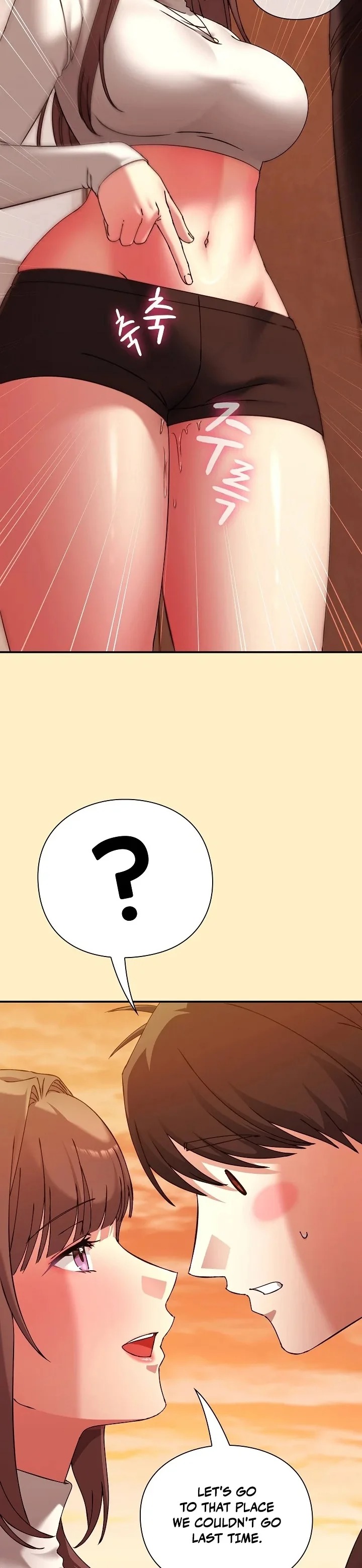 Heart Level chapter 17 page 10