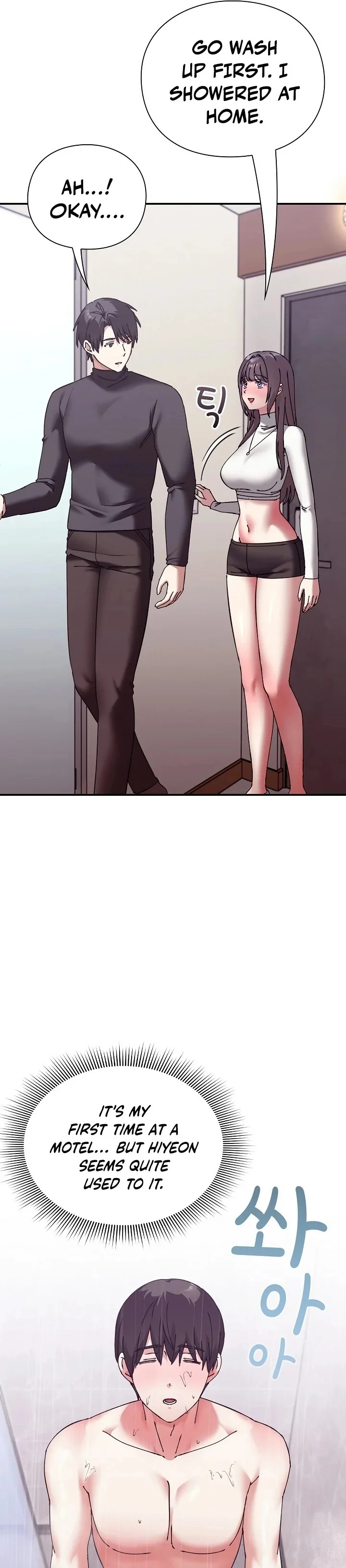 Heart Level chapter 17 page 17