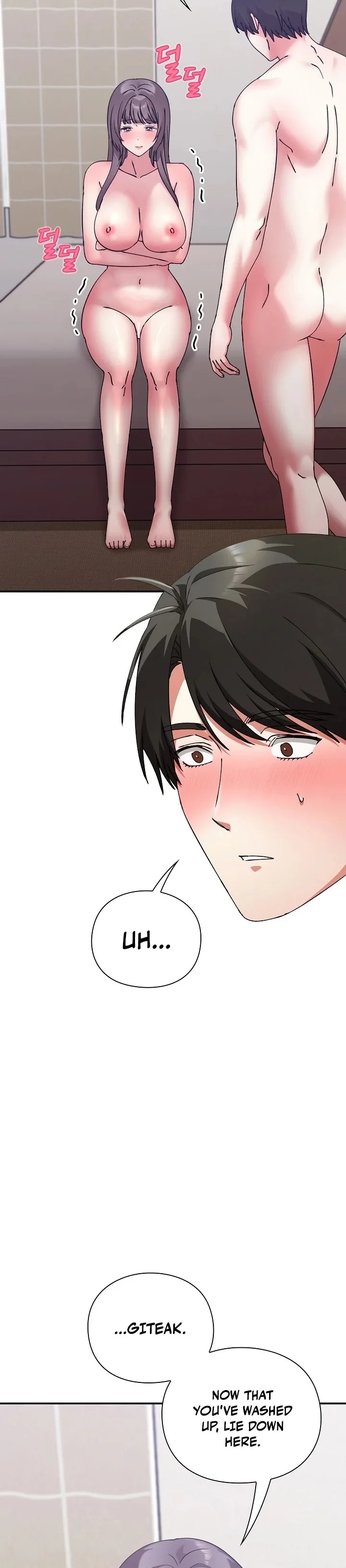 Heart Level chapter 17 page 19