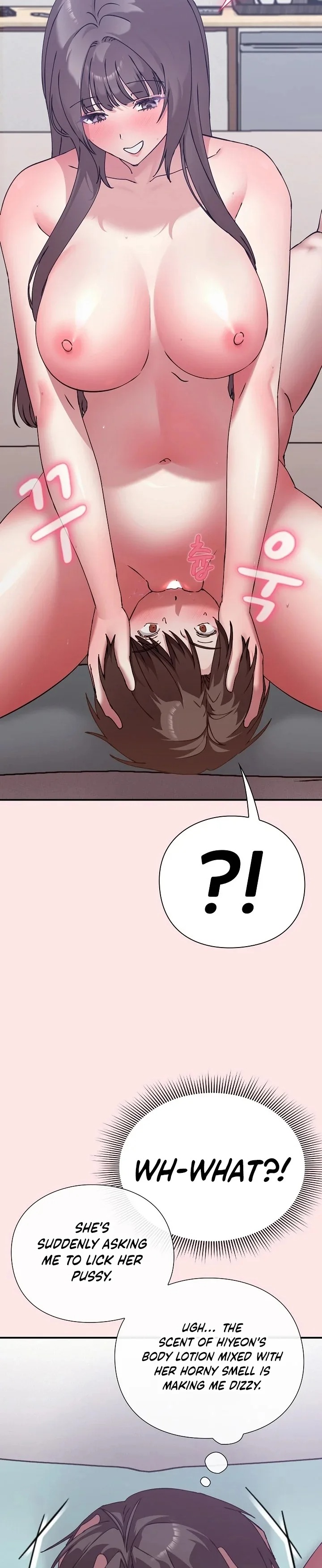 Heart Level chapter 17 page 43
