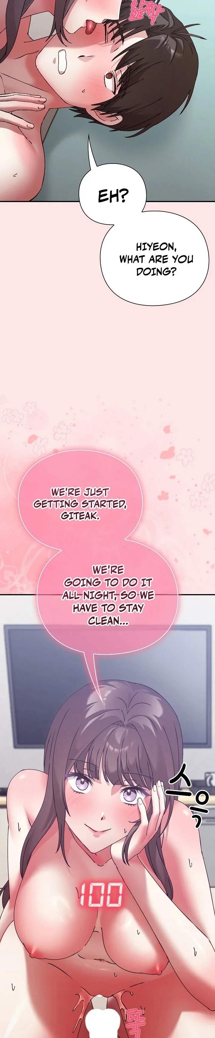 Heart Level chapter 17 page 50