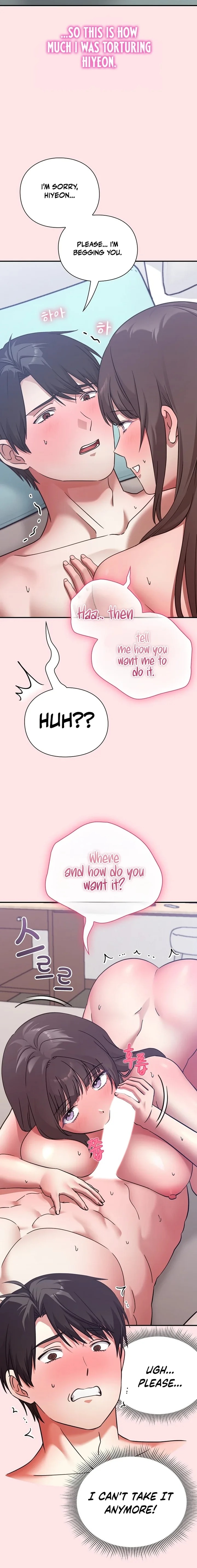 Heart Level chapter 18 page 3