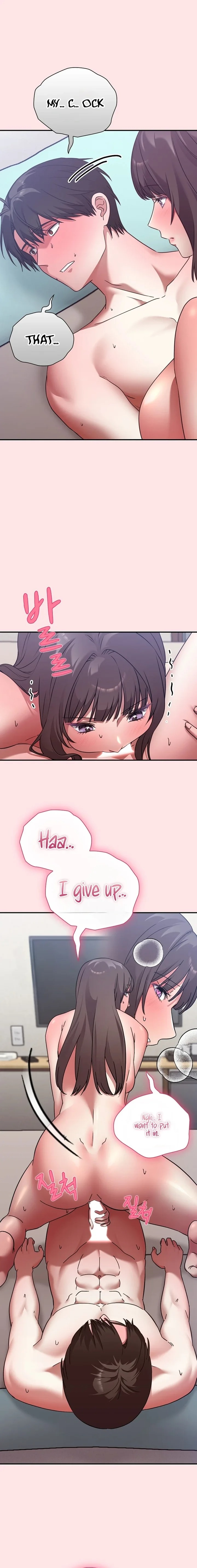 Heart Level chapter 18 page 4