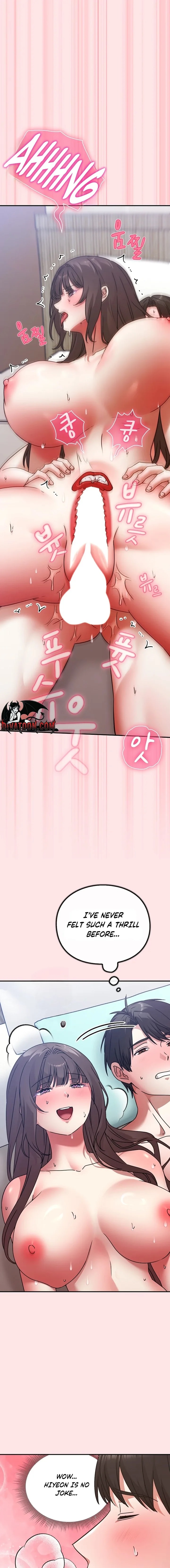 Heart Level chapter 18 page 23