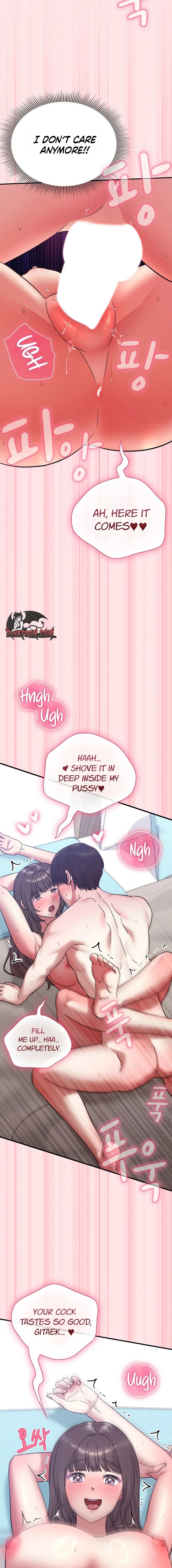 Heart Level chapter 19 page 23
