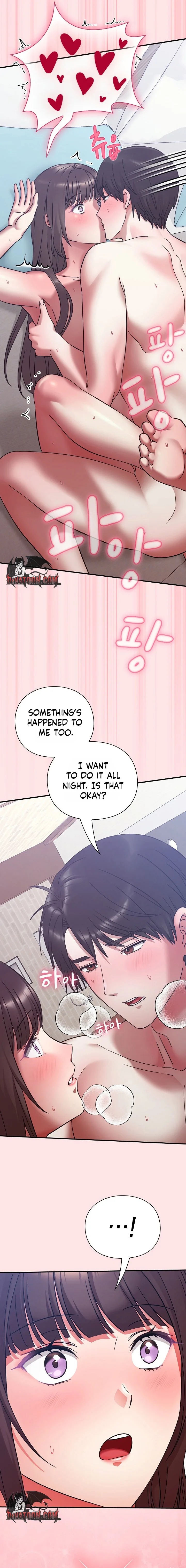 Heart Level chapter 19 page 25