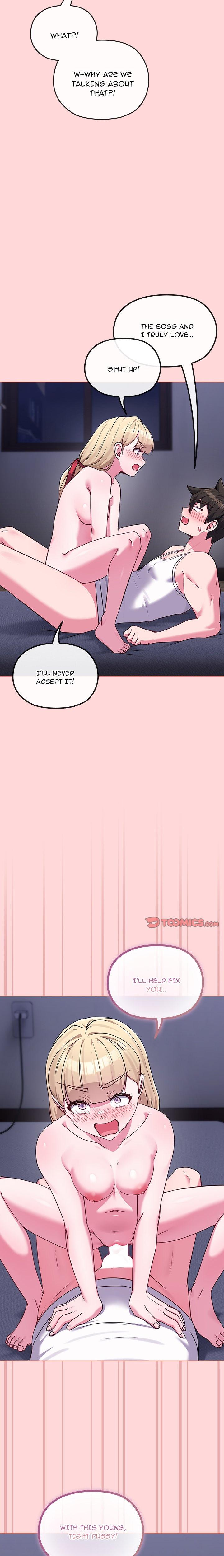 Her Rejuvenation chapter 37 page 12