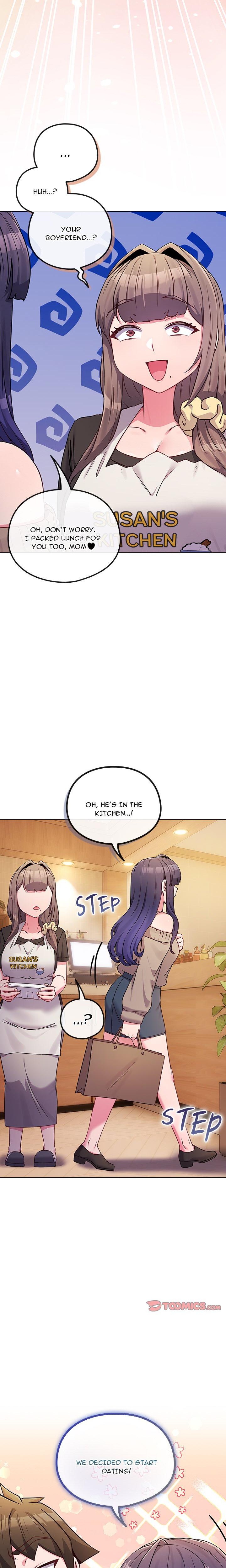 Her Rejuvenation chapter 45 page 14