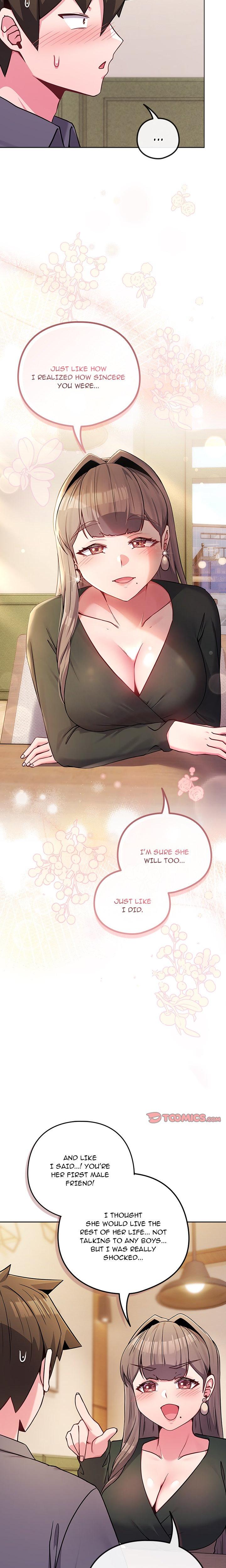 Her Rejuvenation chapter 48 page 13