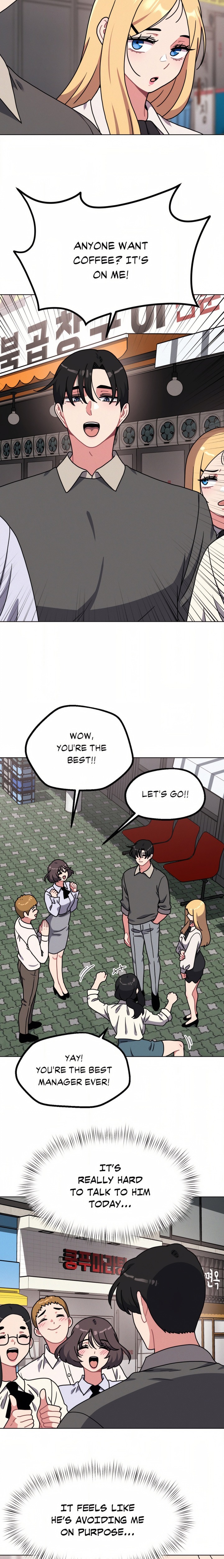 Her Toys chapter 30 page 8