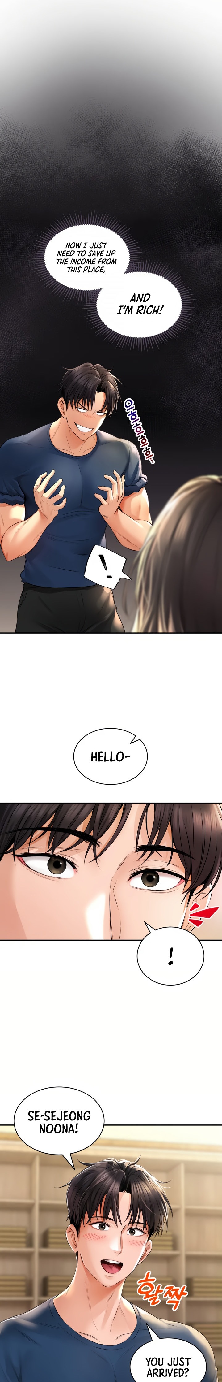 Herbal Love Story chapter 1 page 5