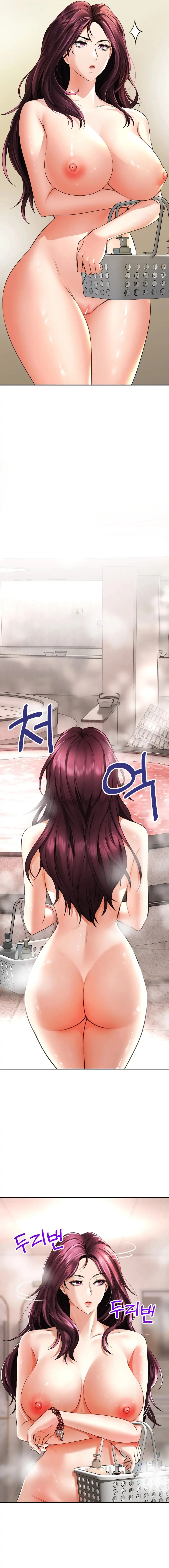 Herbal Love Story chapter 6 page 15