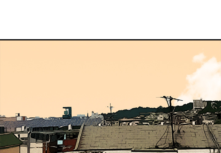 High School Devil chapter 1 page 3