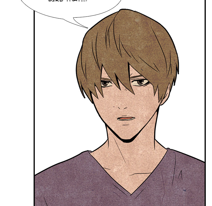 High School Devil chapter 1 page 11