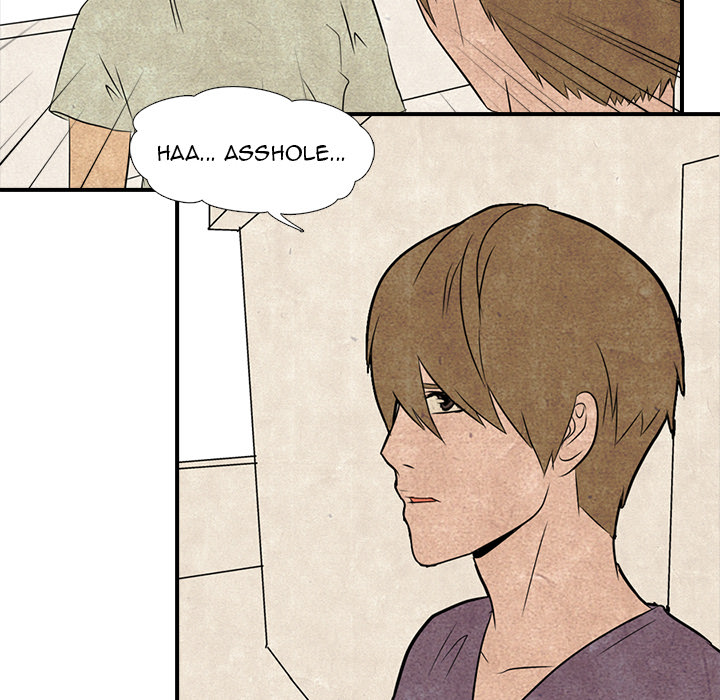 High School Devil chapter 1 page 13