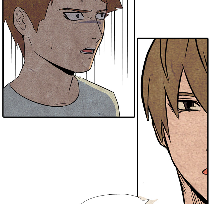 High School Devil chapter 1 page 16