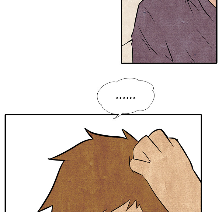 High School Devil chapter 1 page 19