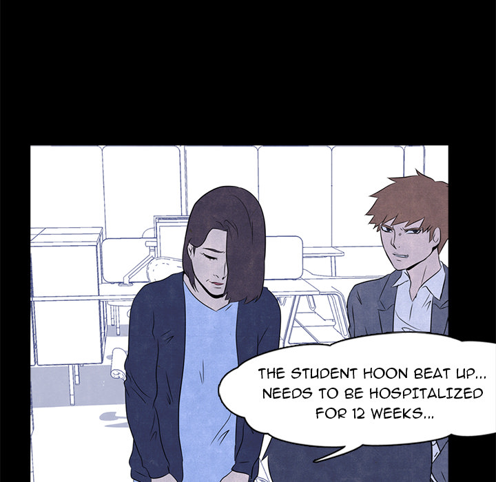 High School Devil chapter 1 page 22