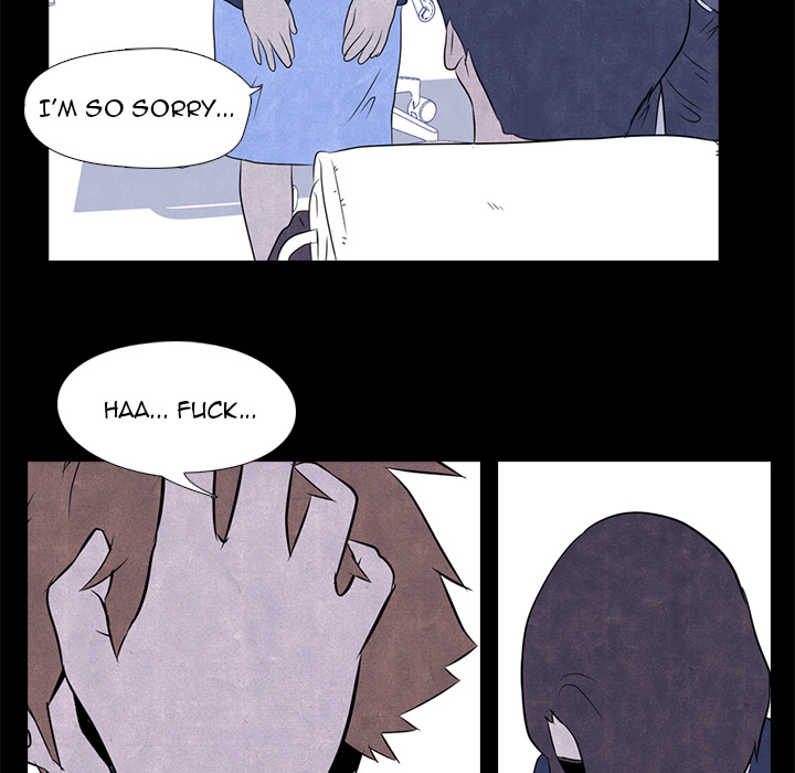 High School Devil chapter 1 page 23