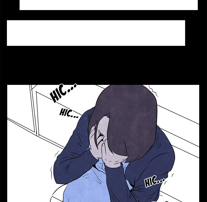 High School Devil chapter 1 page 25