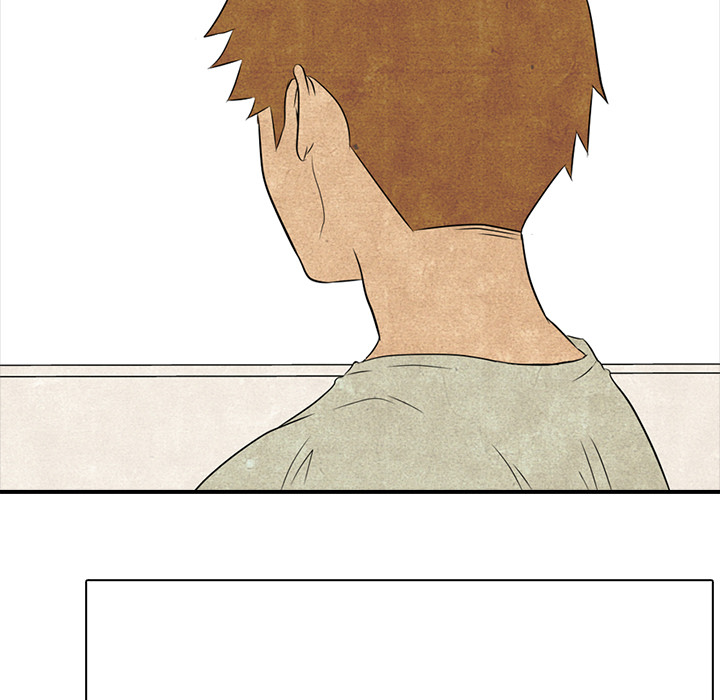 High School Devil chapter 1 page 42