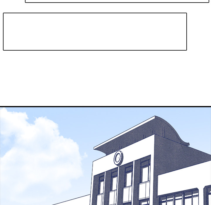 High School Devil chapter 1 page 43